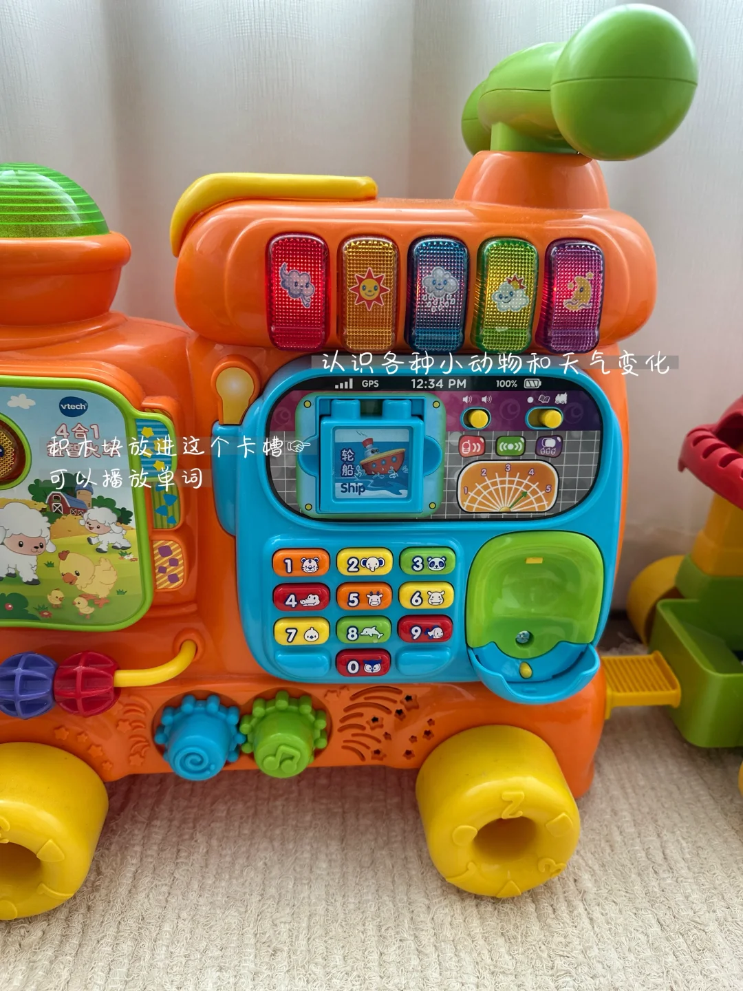 Share | 宅家带娃秘籍:玩不腻益智玩具?