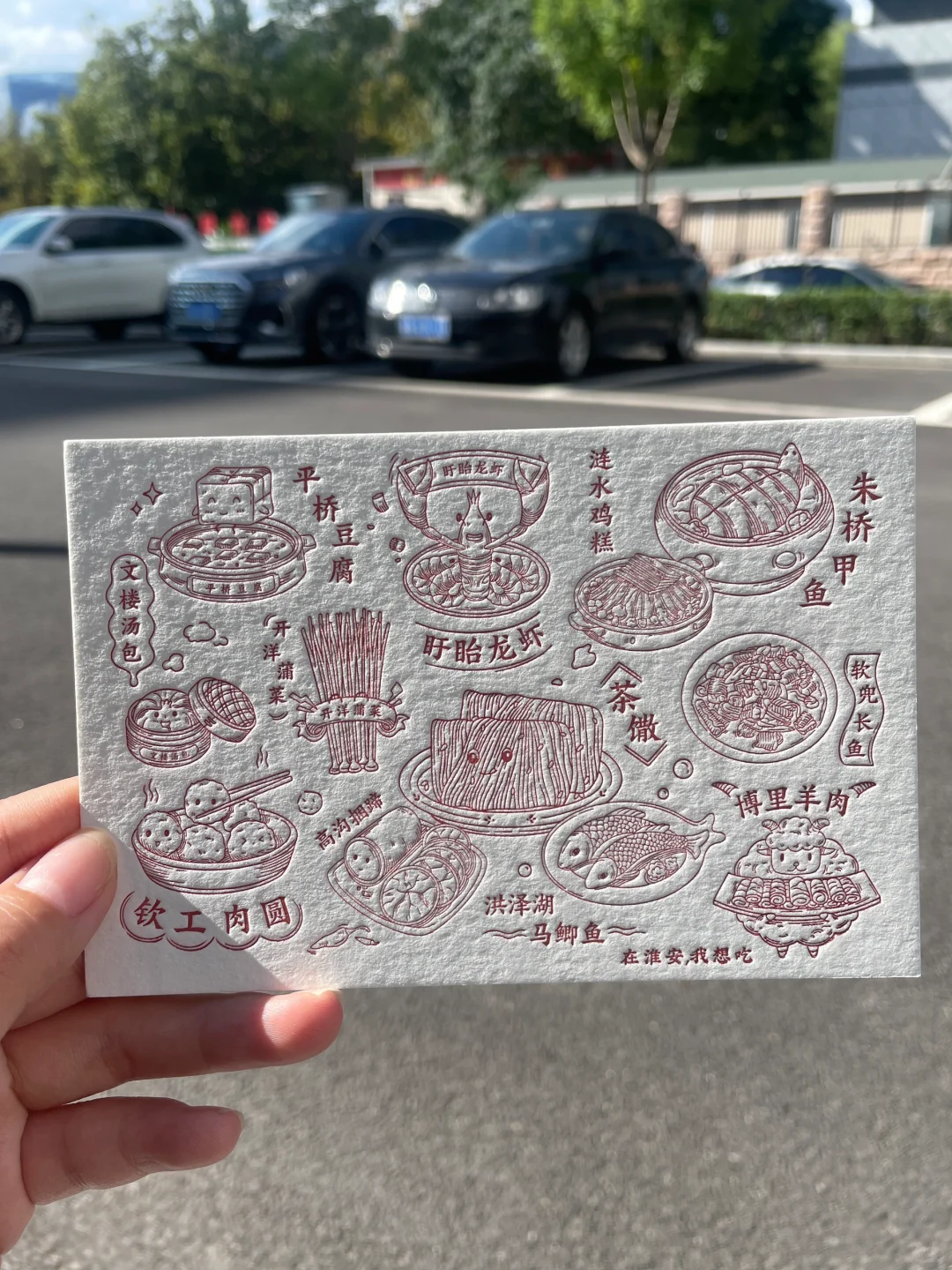 超美的，不会你们都没见过吧