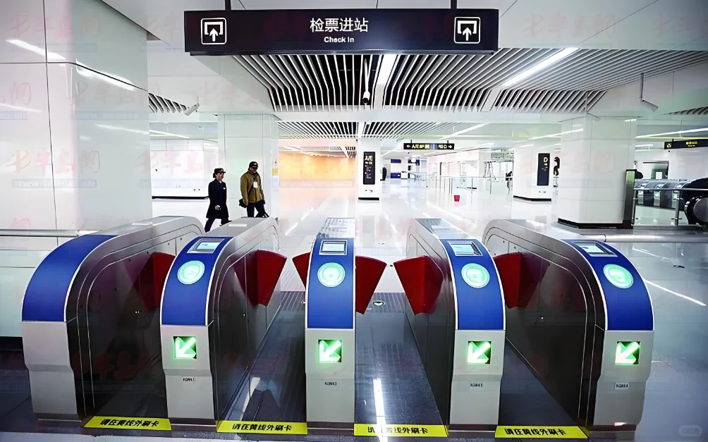 如何确保AFC自助售检票系统的安全性?