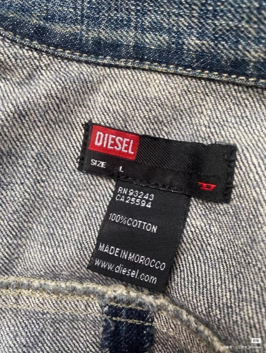 Diesel