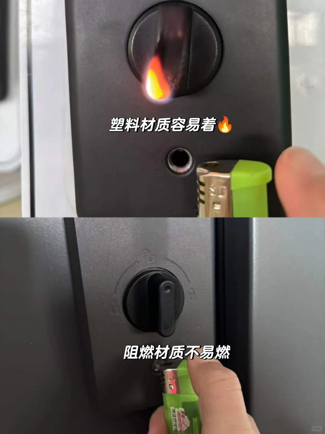 天呐！还有多少智能锁家庭不会使用这个功能