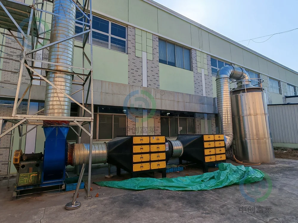 多效循环化学废气处理装置，高效净化废气