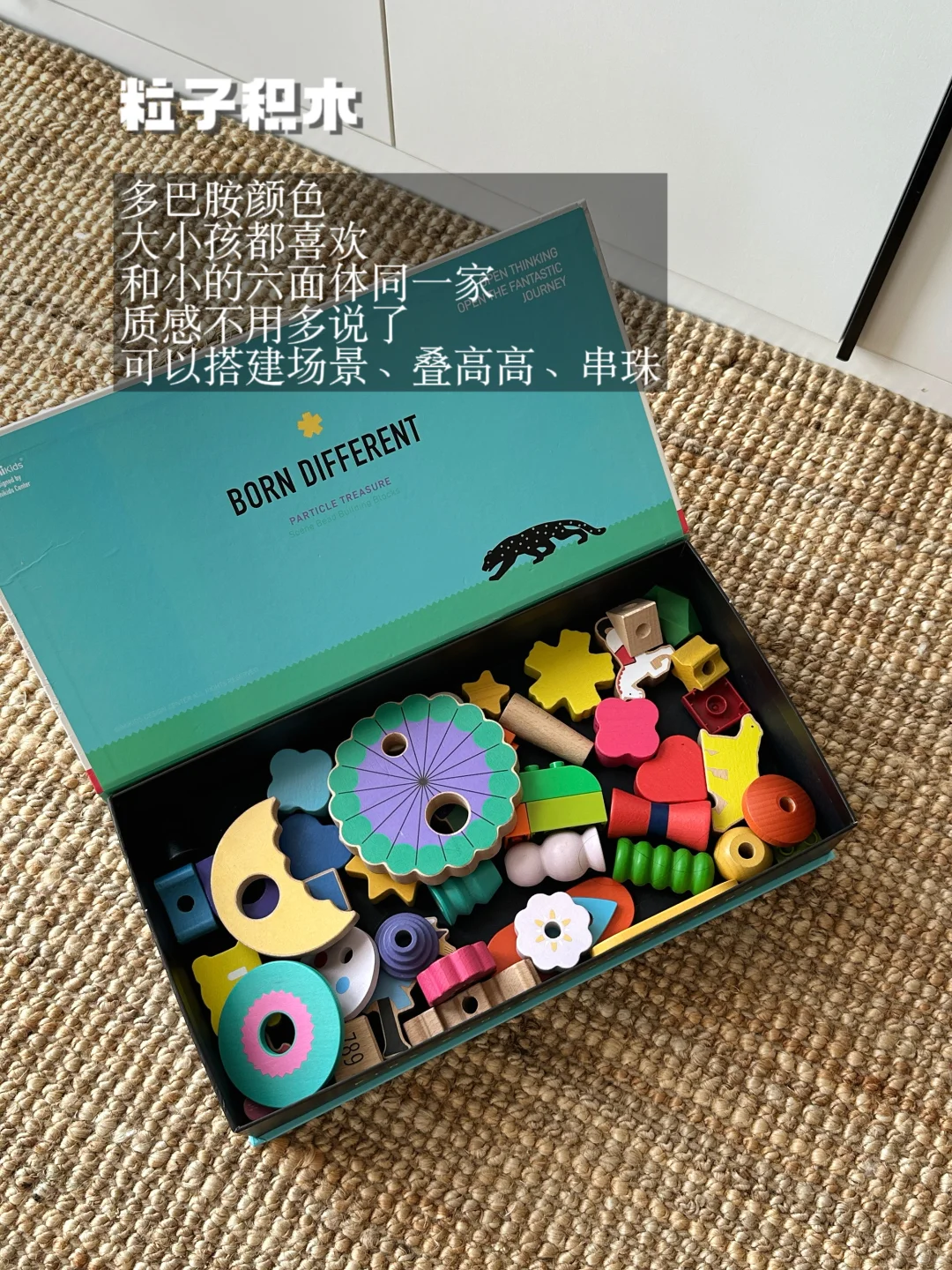 Baby toys?1岁小孩哥?每天在家玩什么