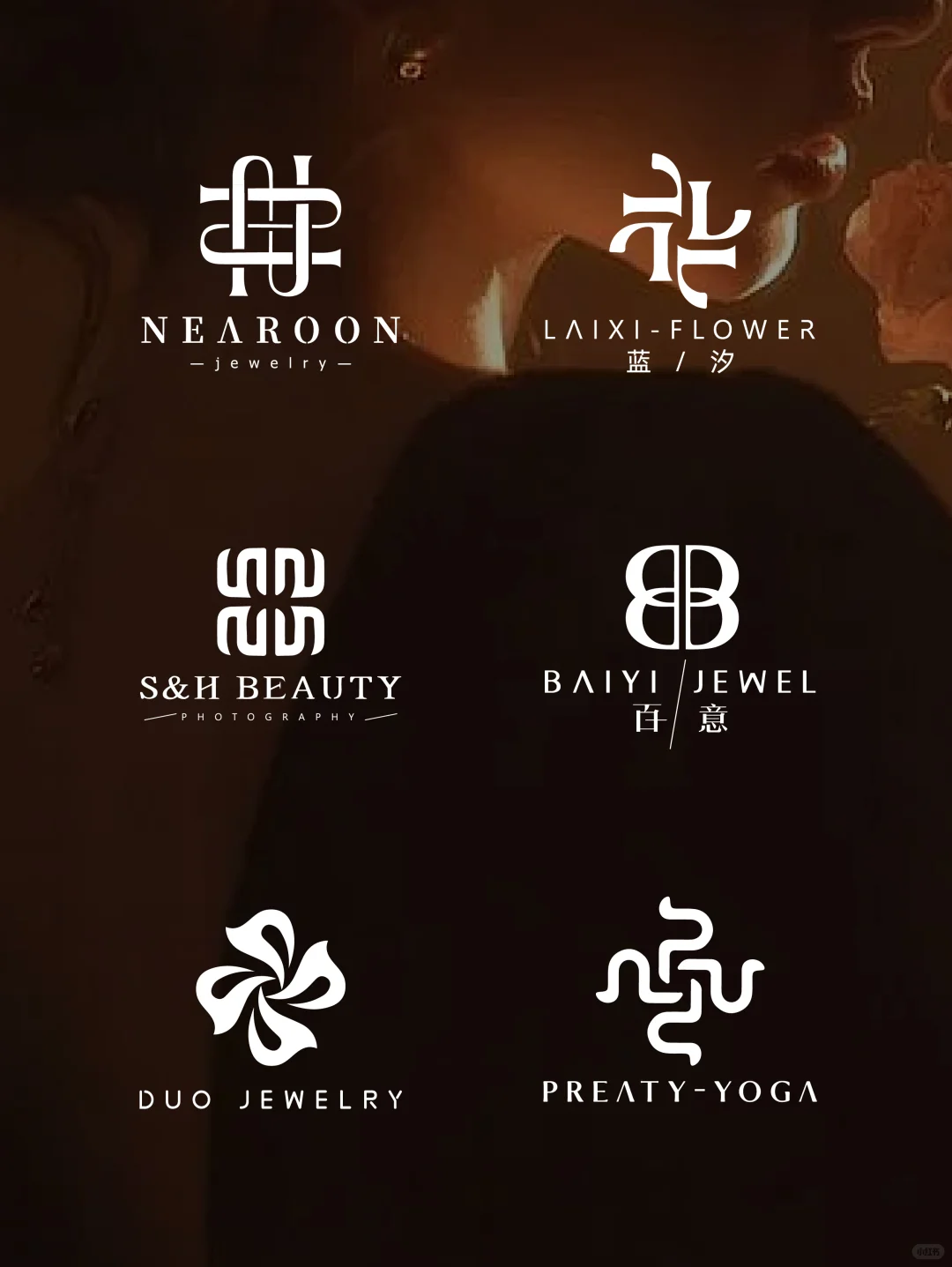 ? 字母Logo设计 | 几何对称图形的高级感