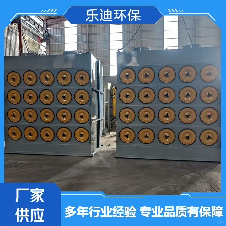 防爆滤筒除尘器专卖专业制造