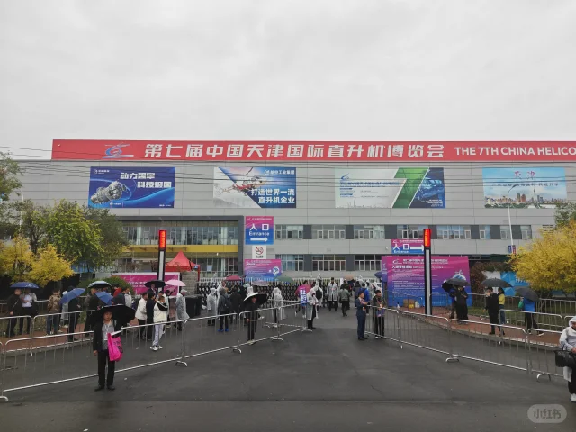 也没人说开直升机这么爽啊