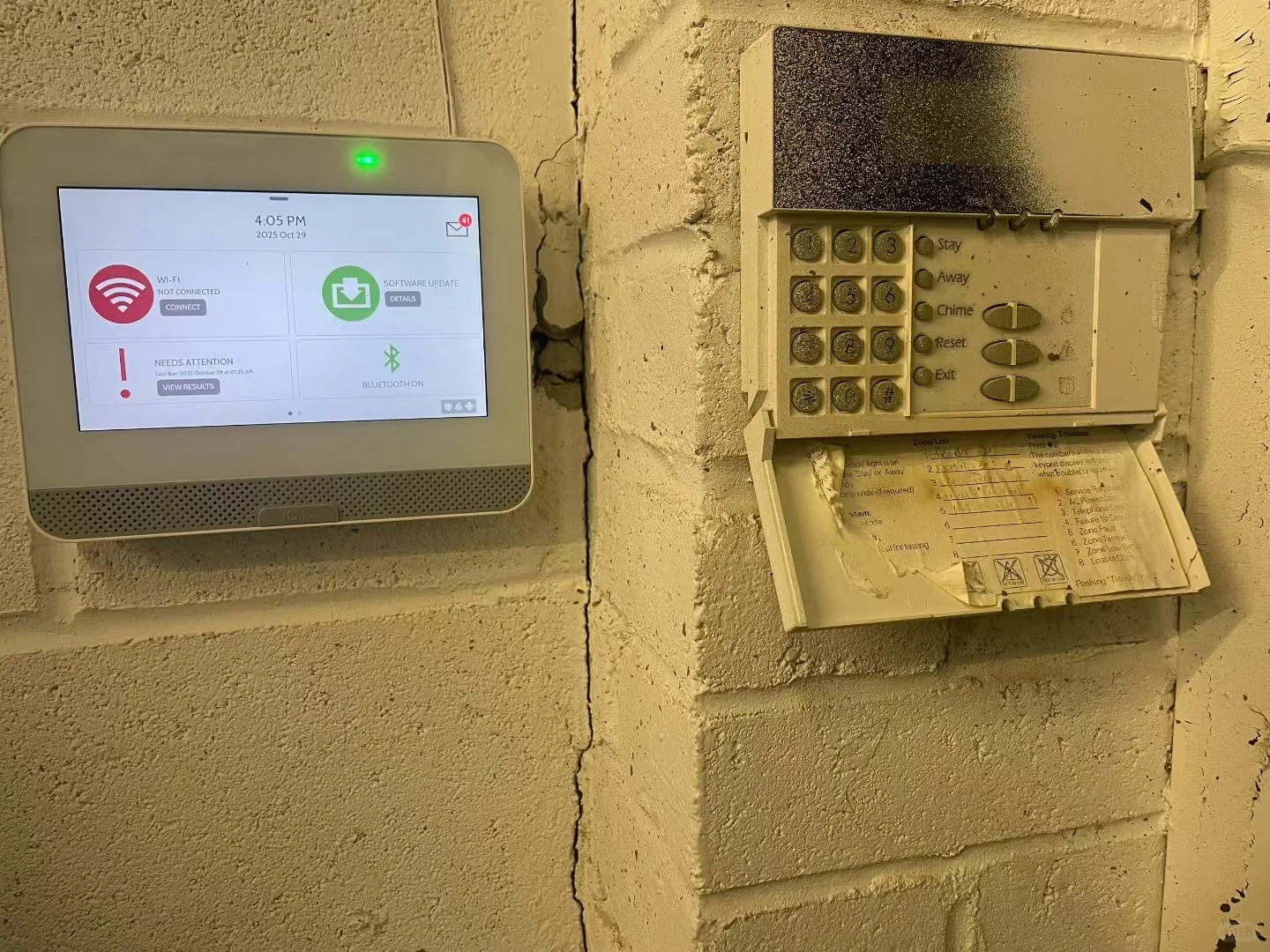 商业安保系统升级