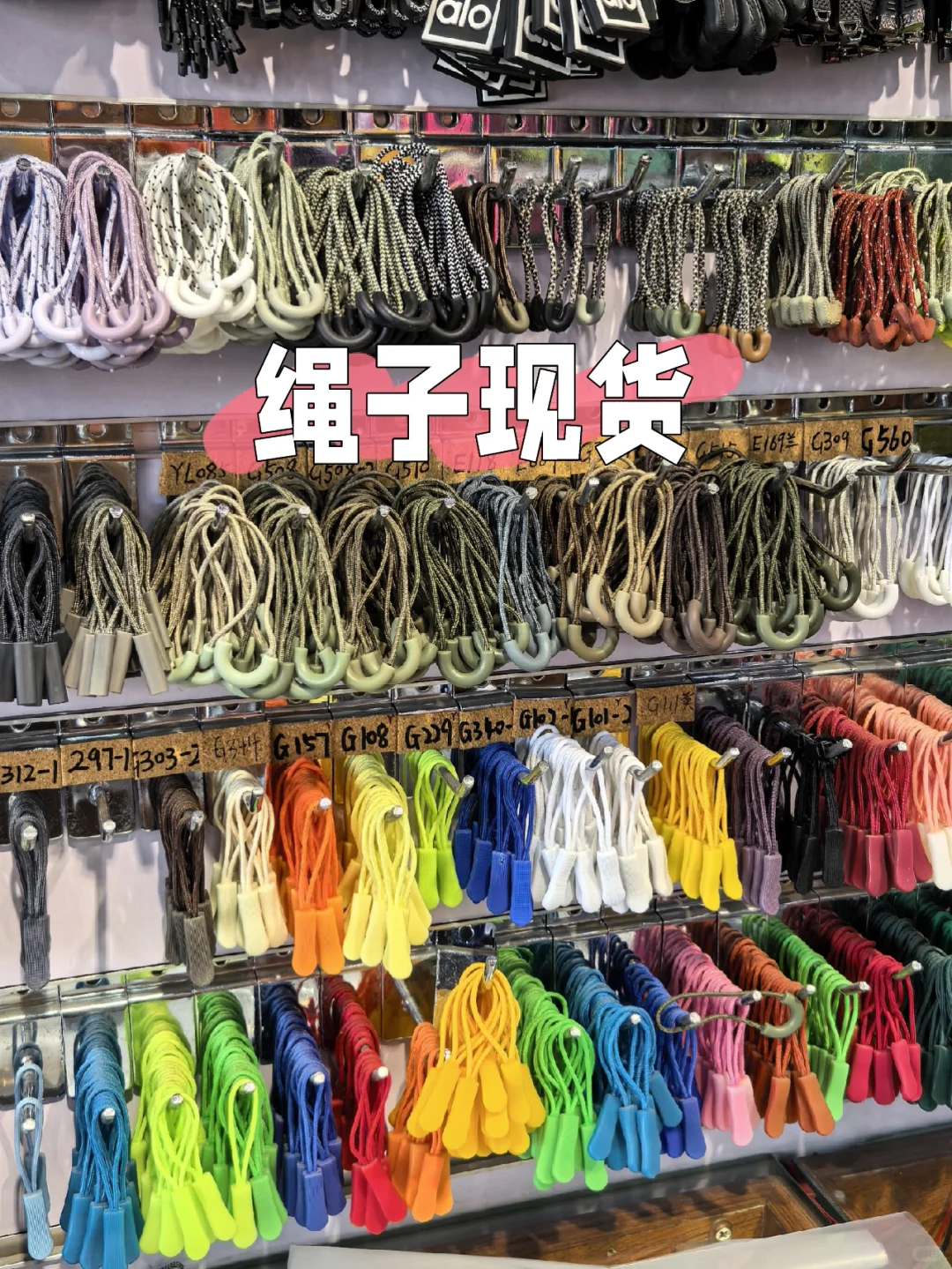 东北拉链实力工厂，市场单外贸单大单小单均