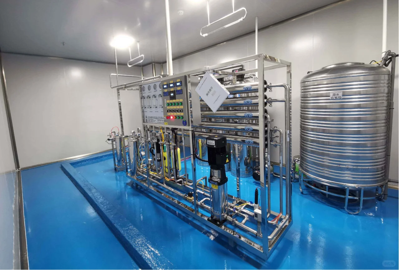 净化设备有限公司