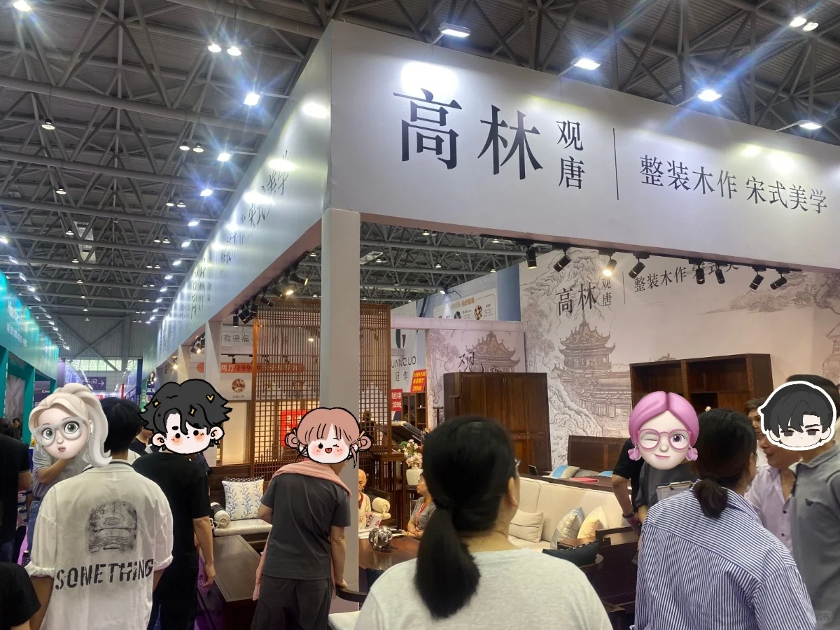 安团家博会：新房家具采购，我选对了地方