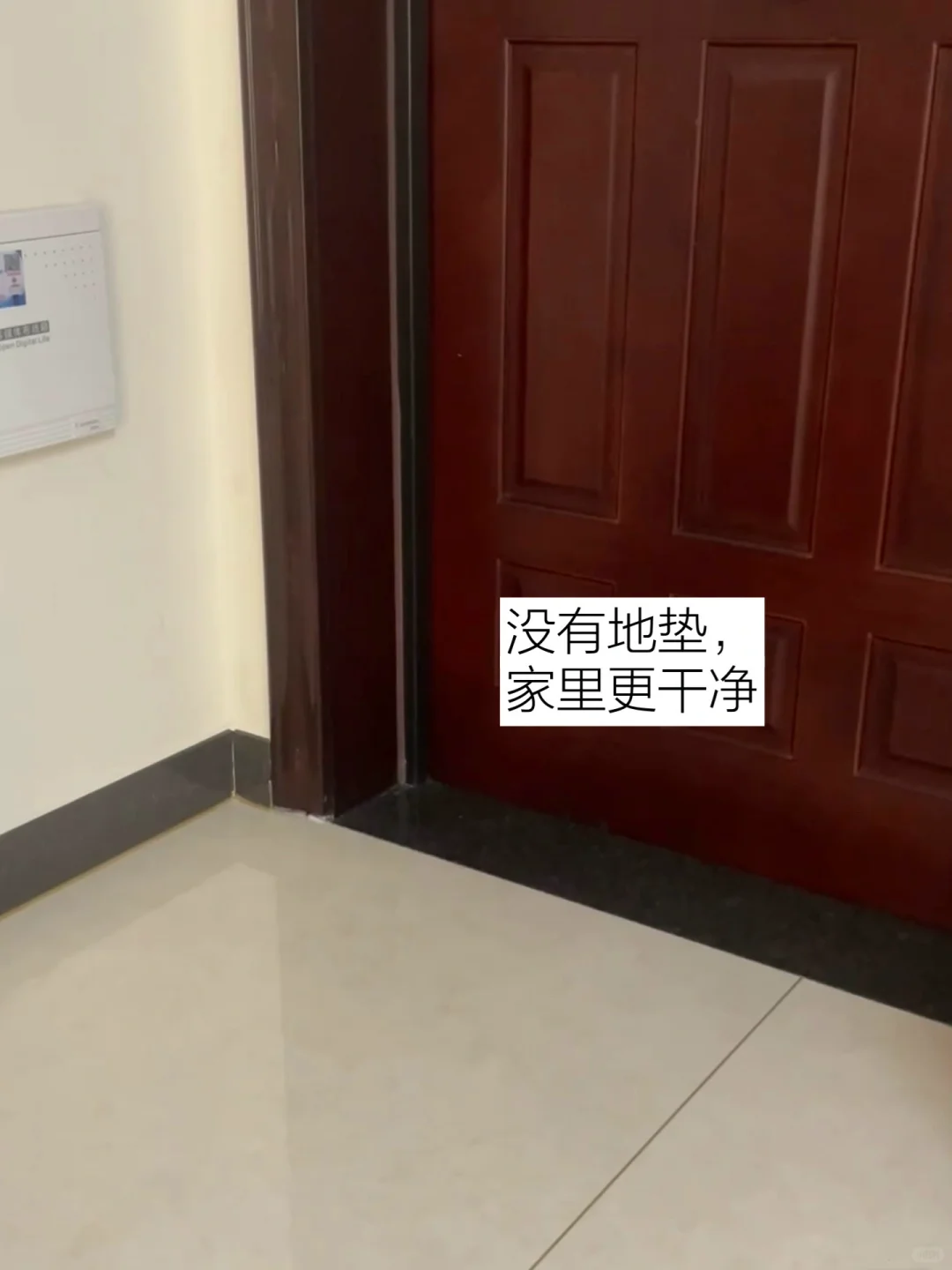 坚持断舍离1年|扔空半个家以后……