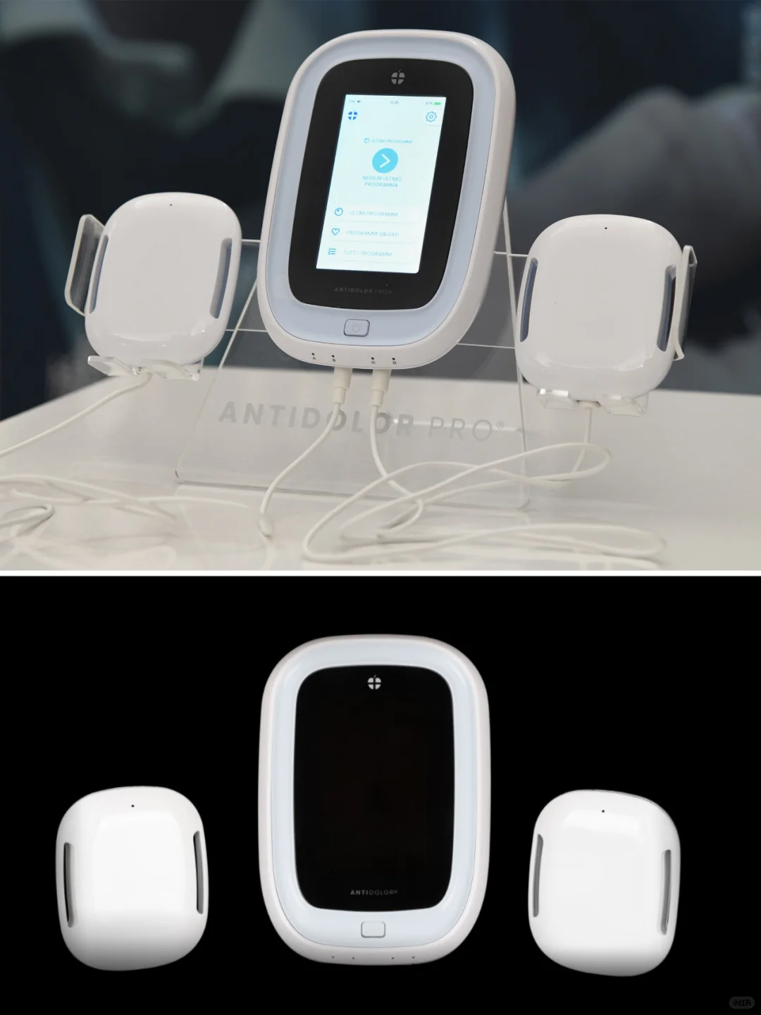 医疗产品分享 | Antidolor Pro磁疗设备