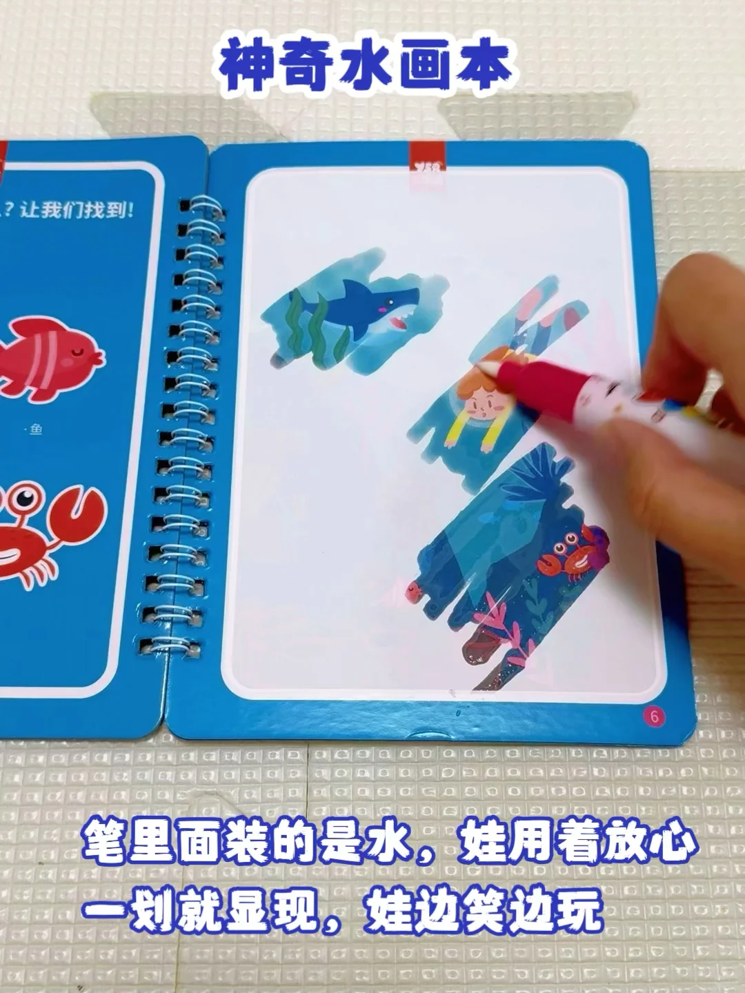 盘点|那些平平无奇,宝宝却特别喜欢的玩具