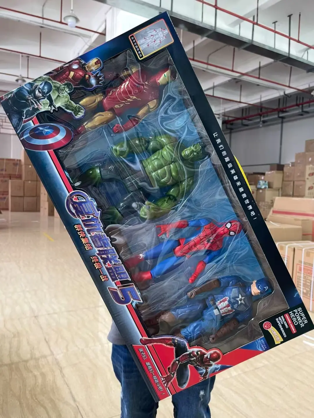 没想到暑假期间靠玩具赚了3W