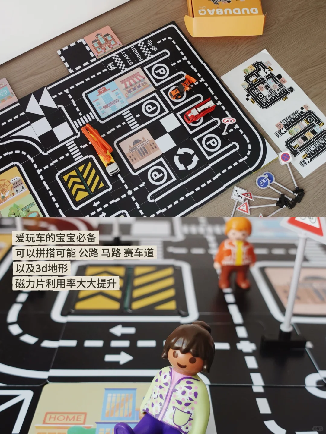 share|不厌其烦收集的一些宝藏玩具?