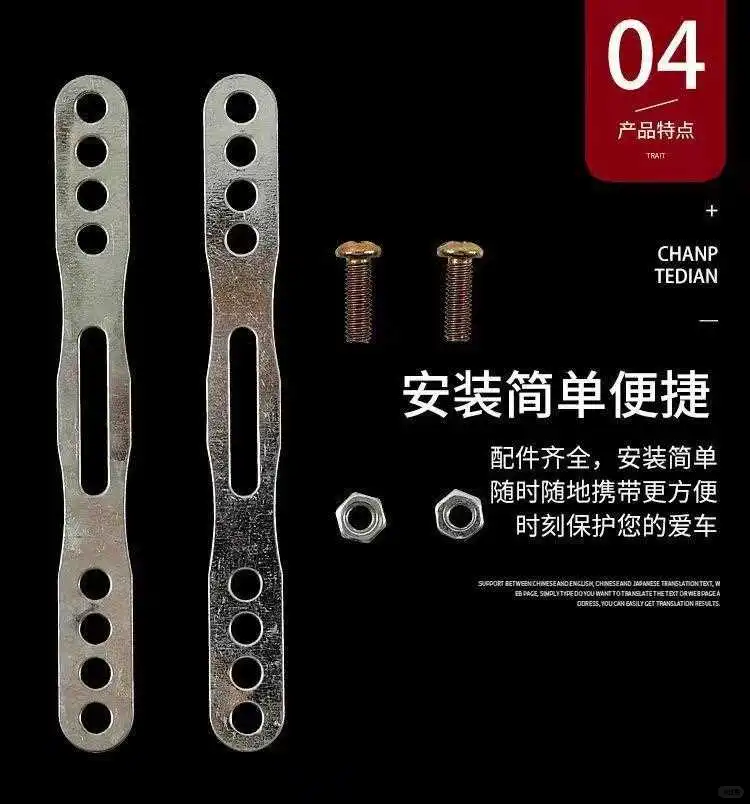 ?加粗抗剪！防盗锁蟹钳锁?