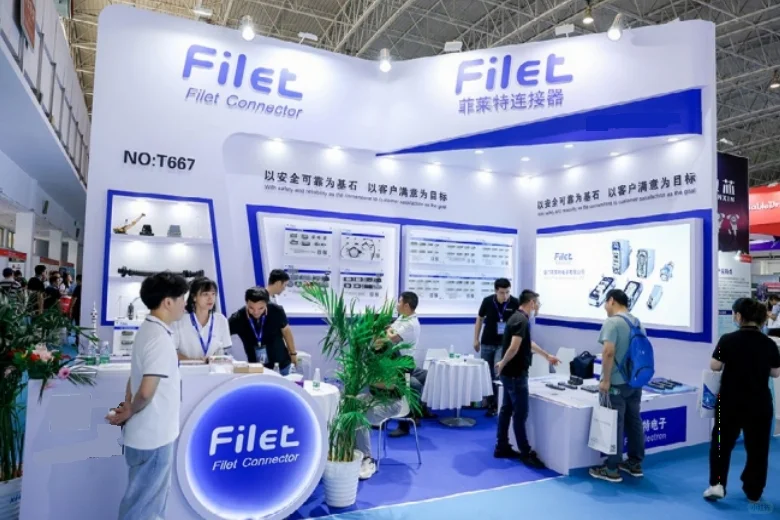 2026北京连接器展(5月14-16日
