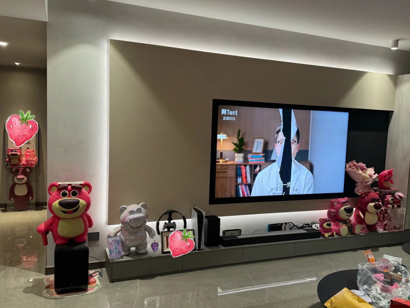 草莓熊博物馆整理第一步