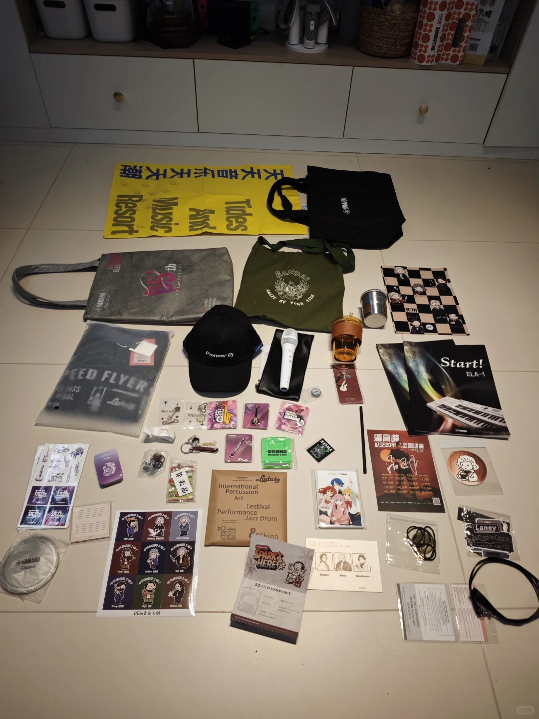 ?上海乐器展结算画面?