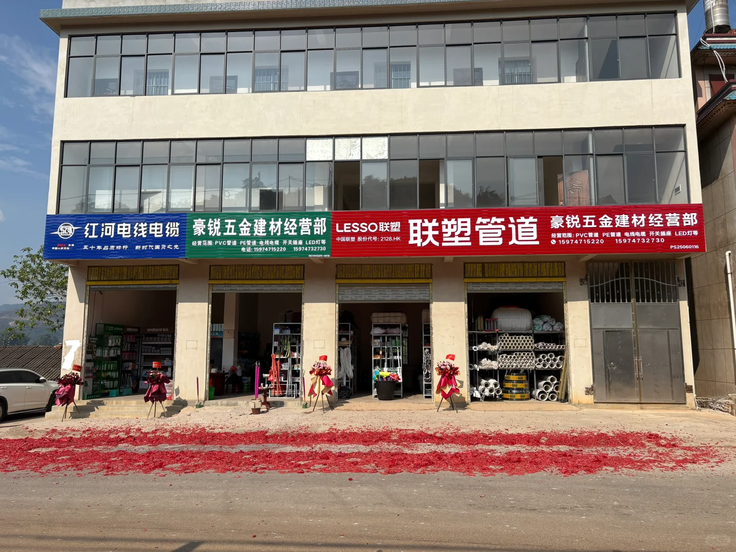 藏在街角的五金店，装满生活的“万能百宝箱