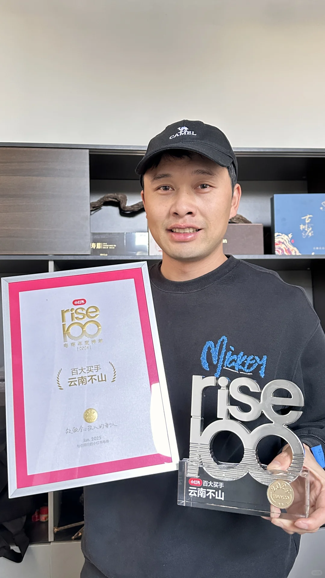 我卖农产品竟然成了小红书的百大买手