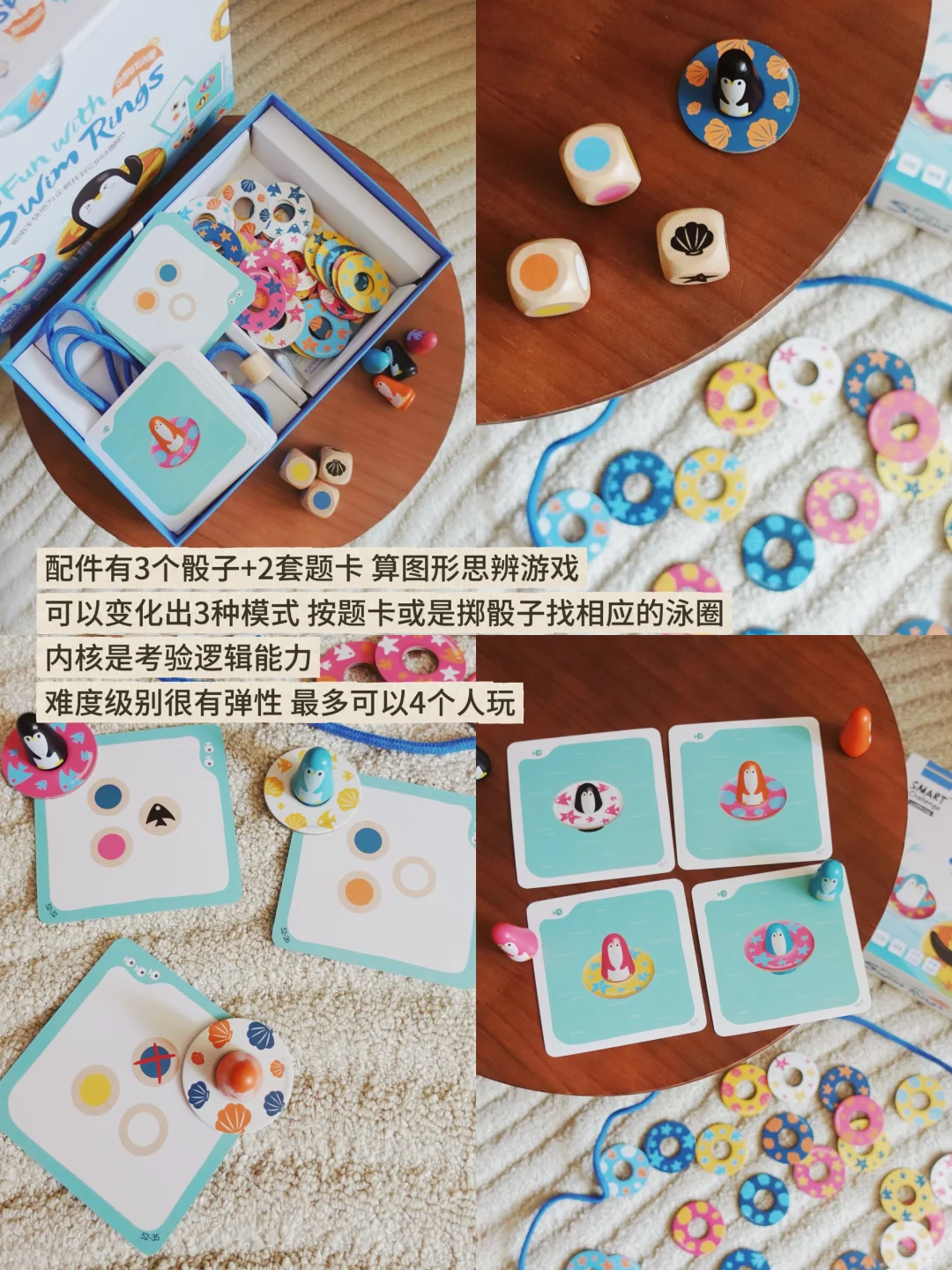 share|不厌其烦收集的一些宝藏玩具?