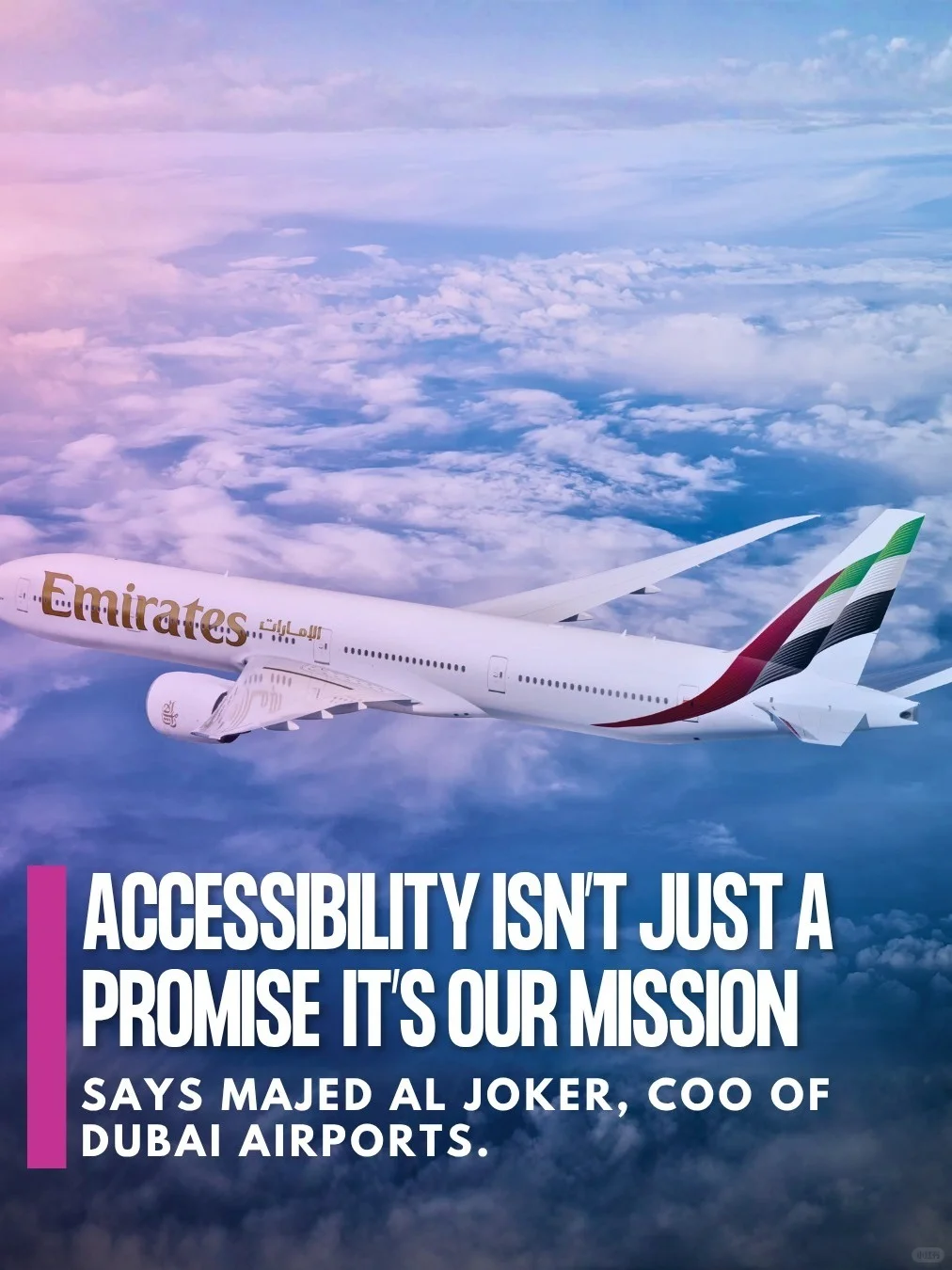 2025迪拜航展前沿航空航天信息提前发布