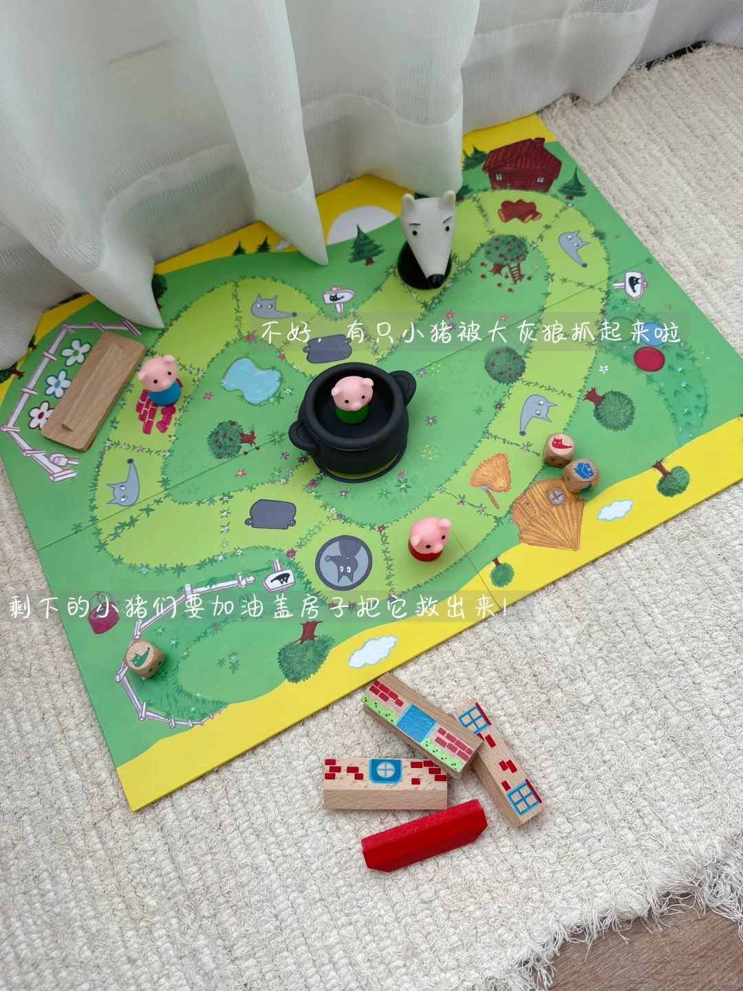 Share | 宅家带娃秘籍:玩不腻益智玩具?