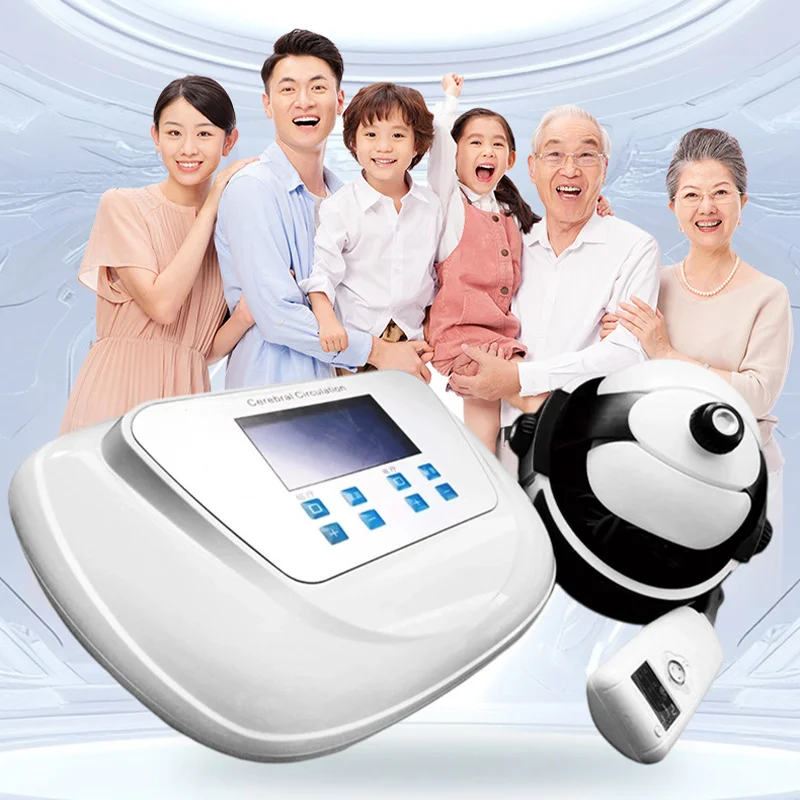 脑循环经颅磁脑电治疗仪偏瘫治疗仪