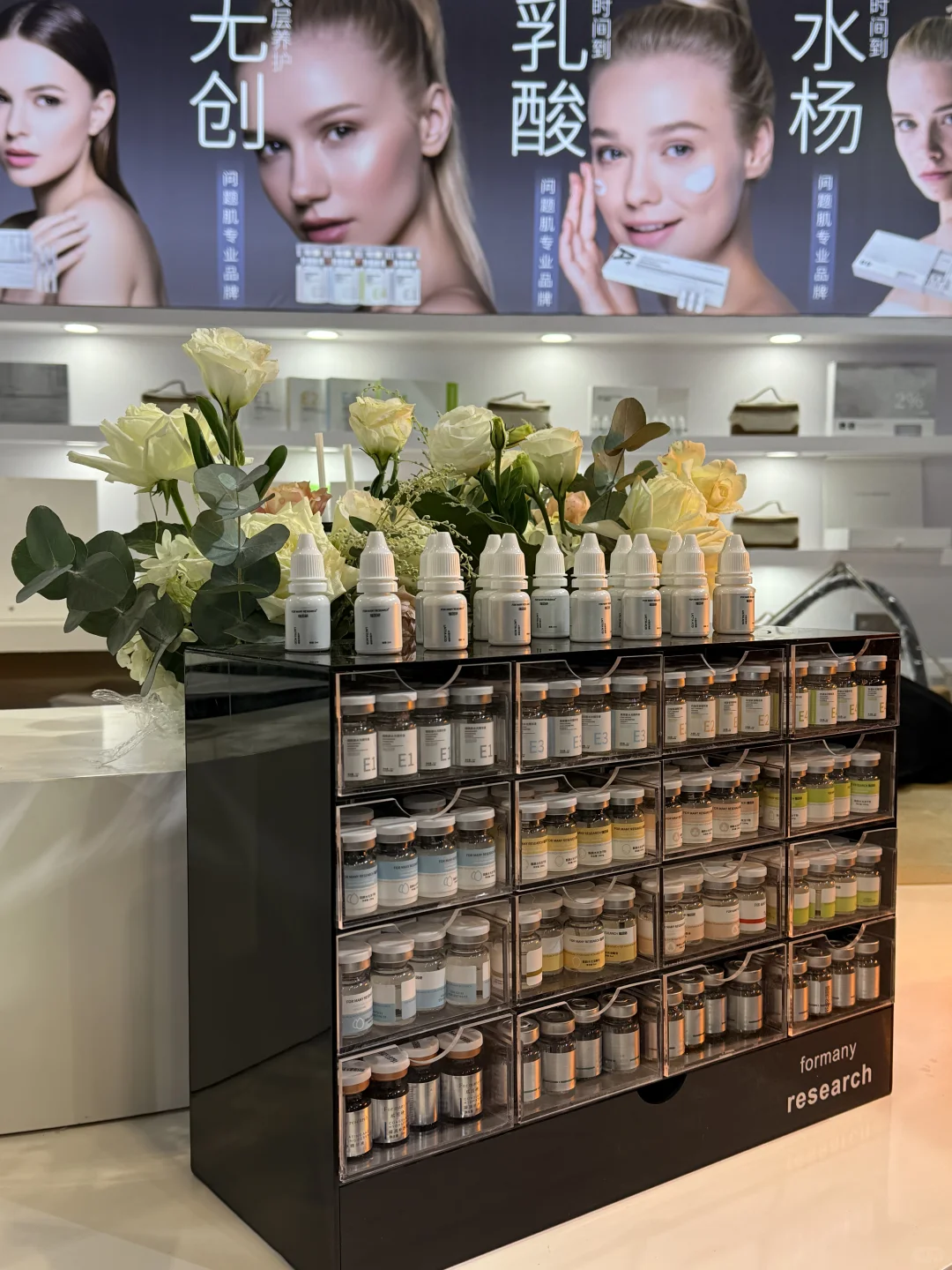 瑞因研｜北京美博会现场10.29-10.31‼️