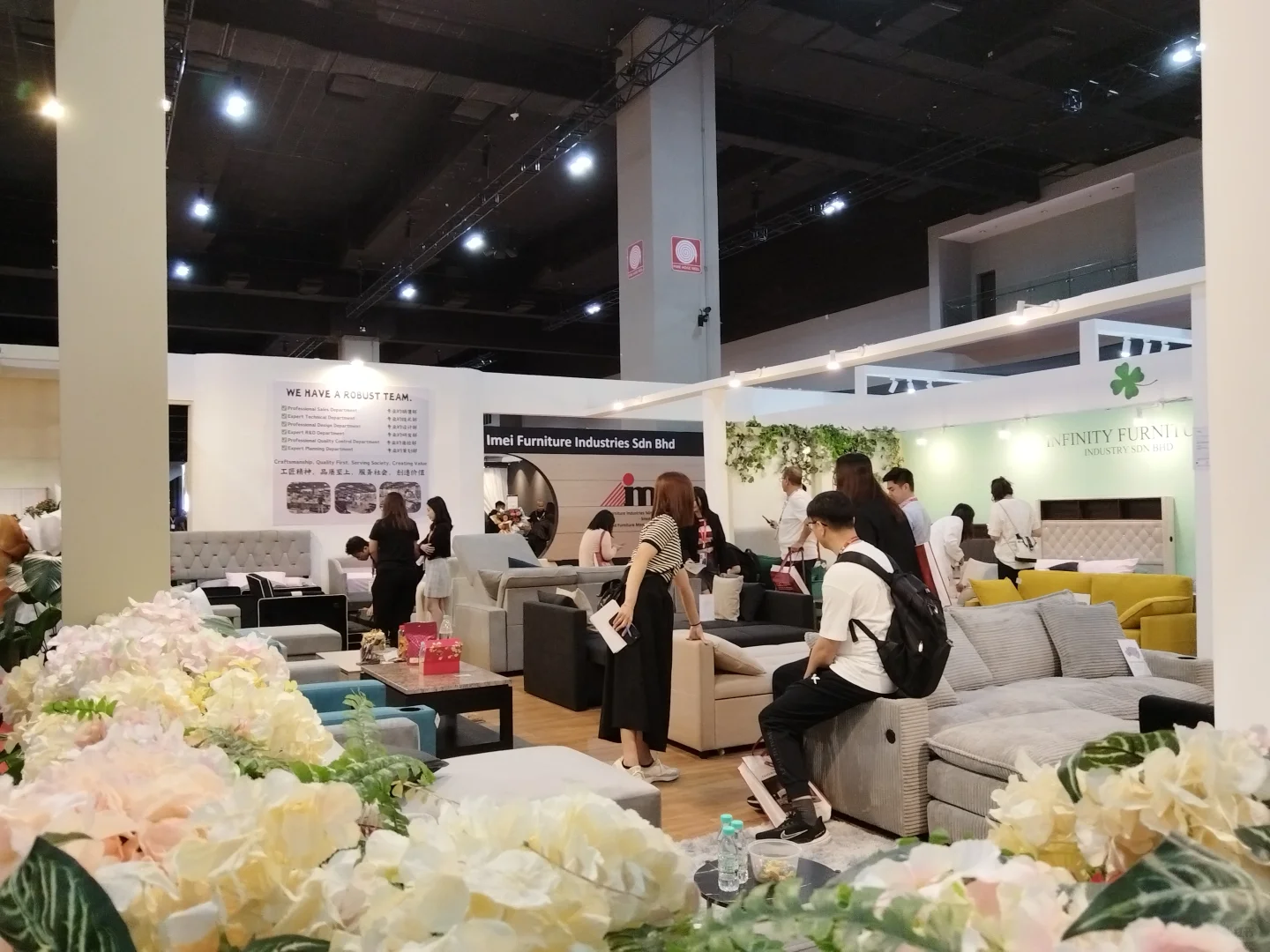 2026年3月马来西亚国际家具展MIFF