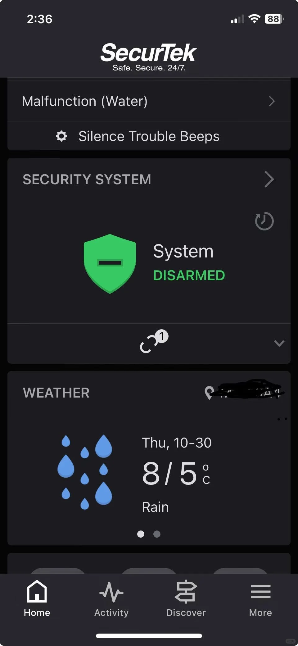 商业安保系统升级