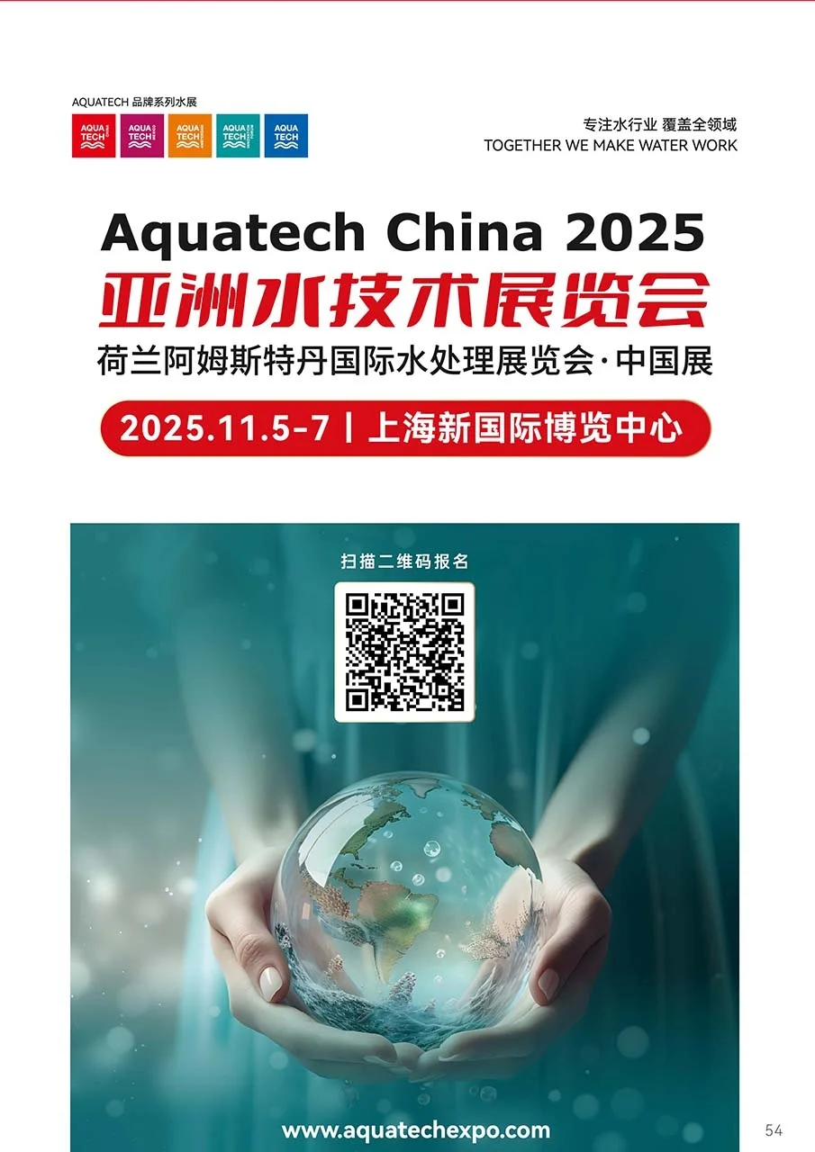 出到第11期,为什么水圈人都在看?