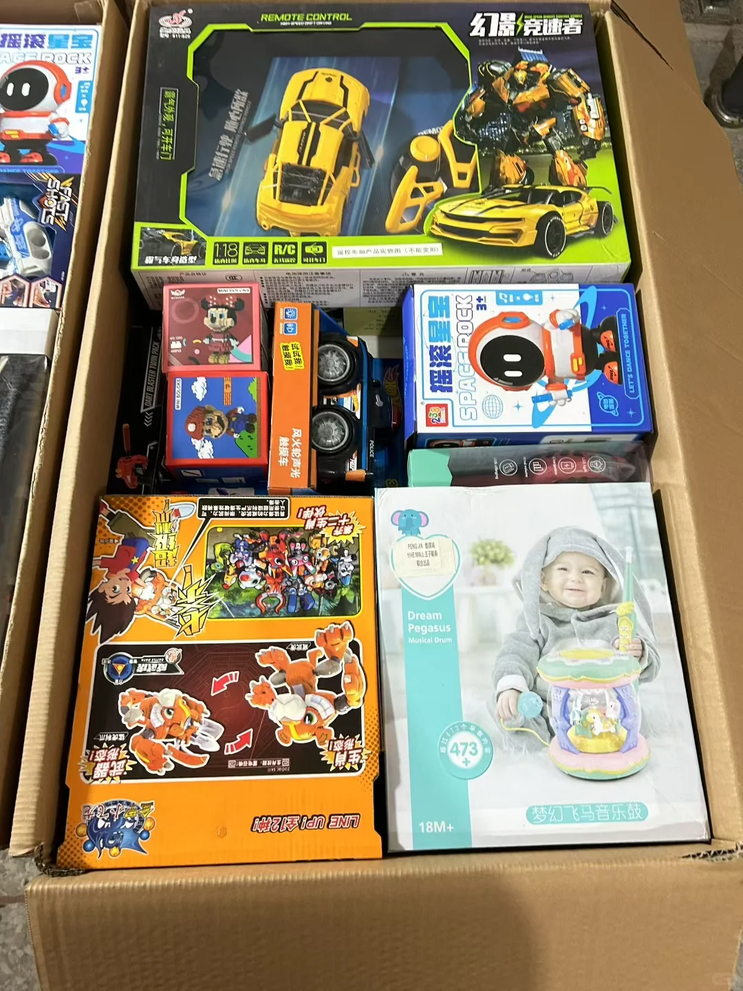 便宜处理，称斤出