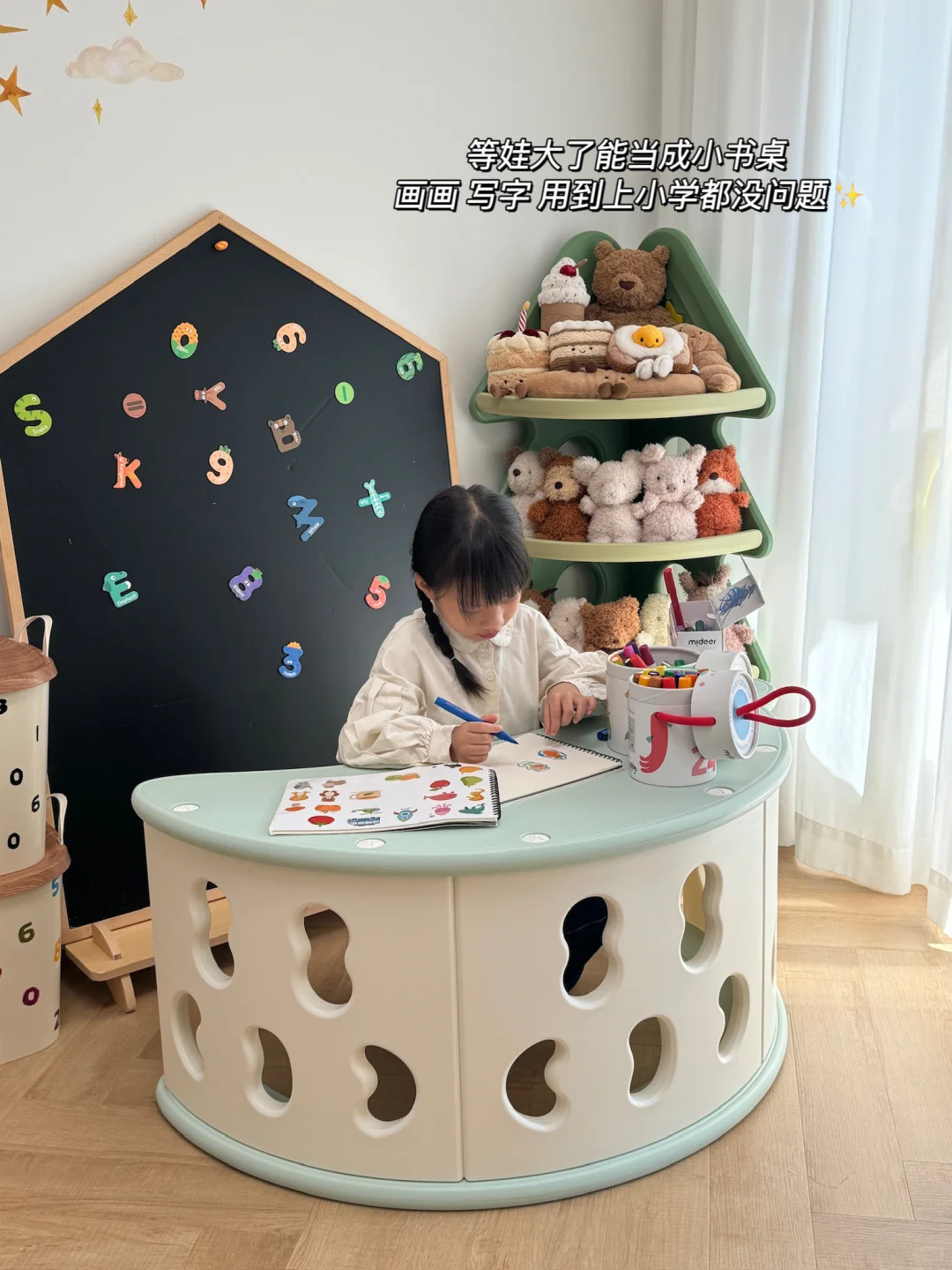 人怎么能聪明到这样...