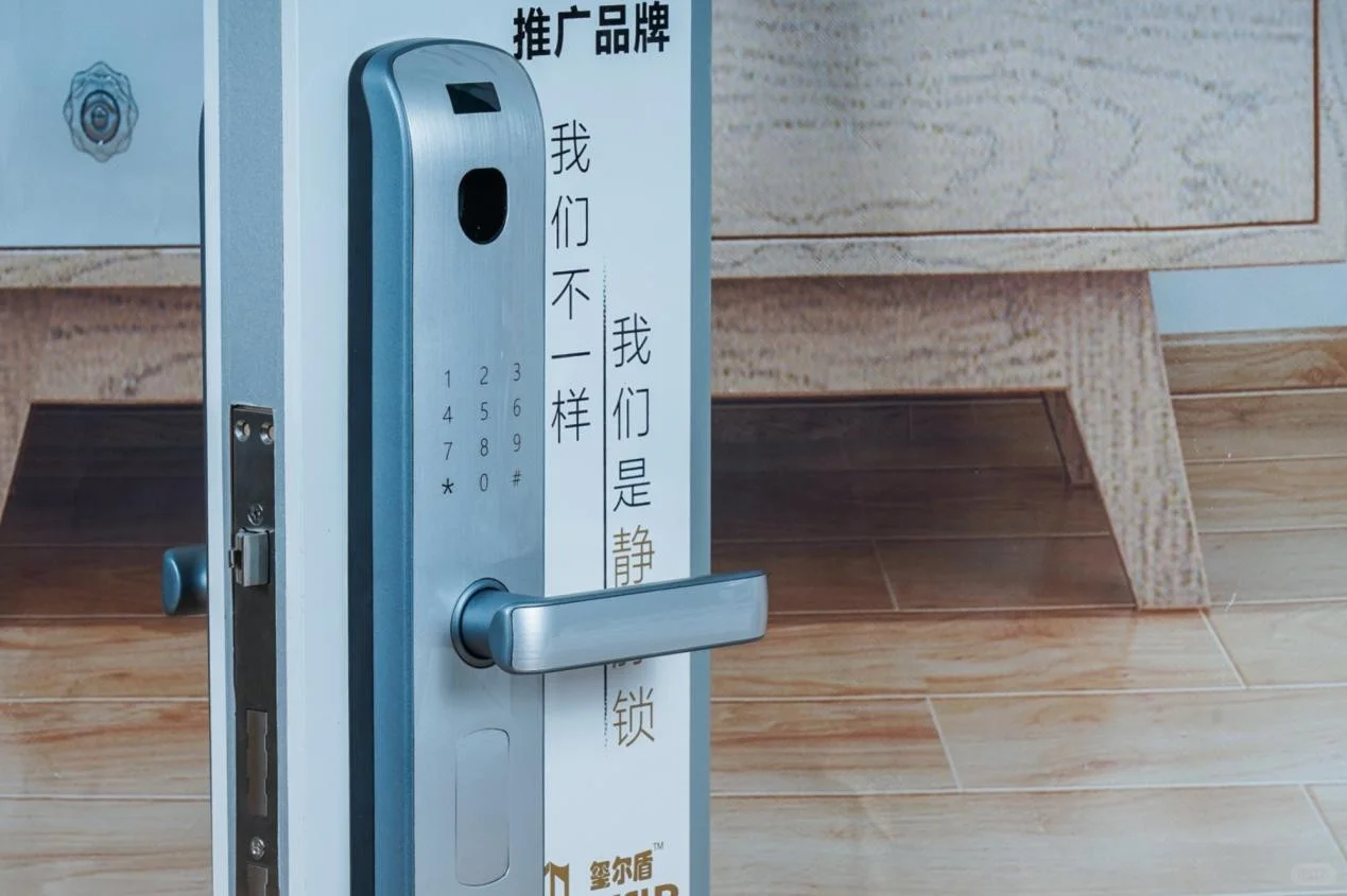 智能锁为什么还要保留传统机械钥匙