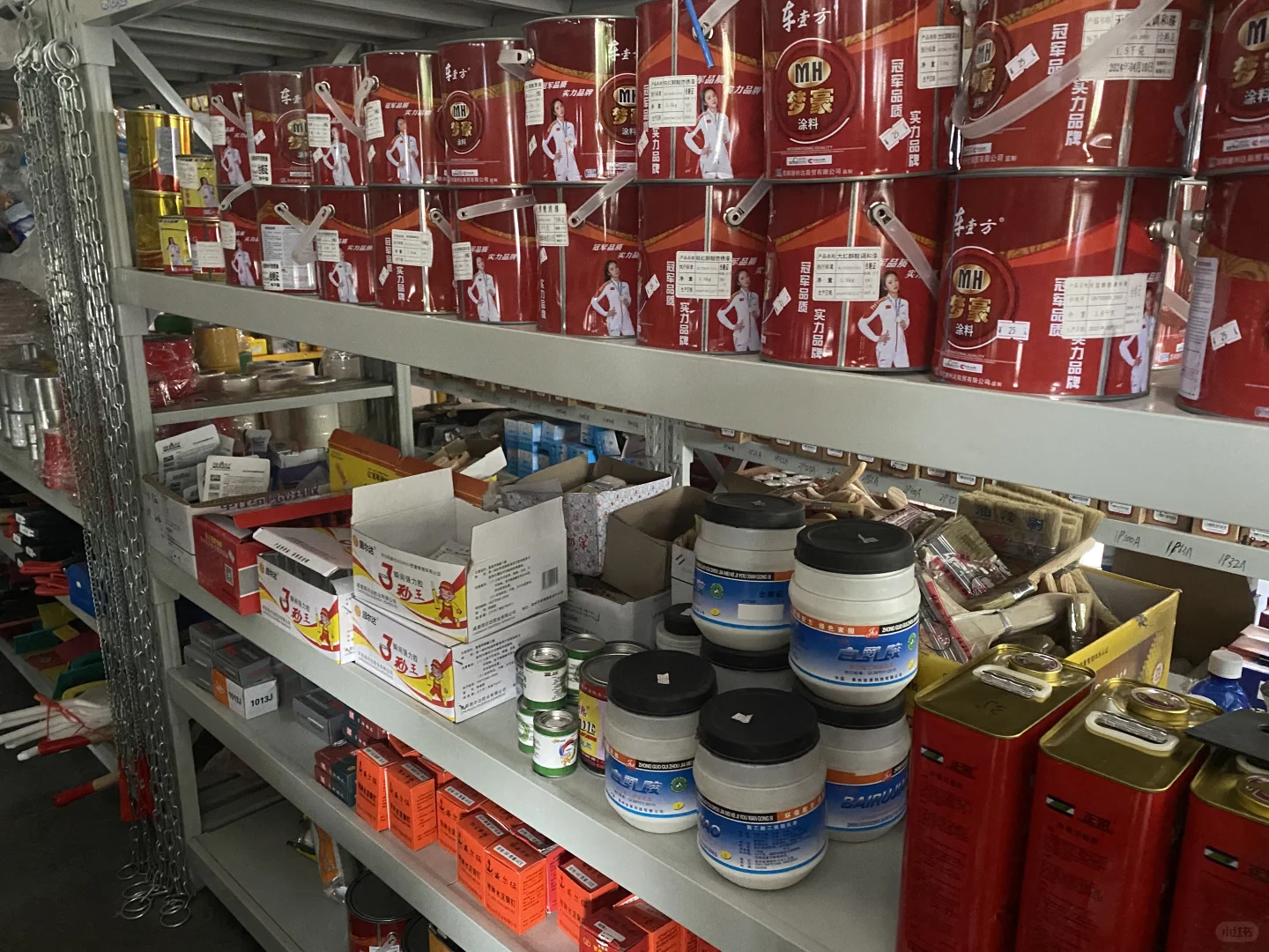 五金店摆货怎么摆