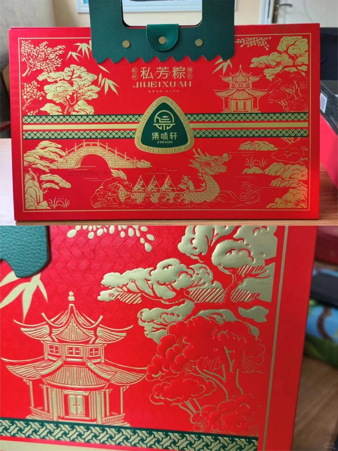 节日礼盒印刷选这家！定制超吸睛