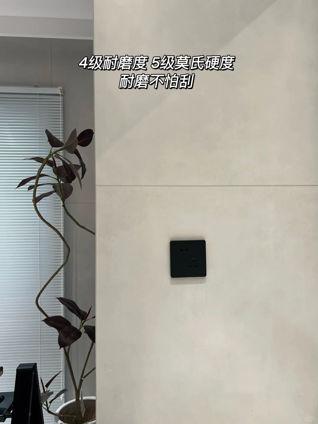 山东寿光178w购入330大平层｜小县城躺平