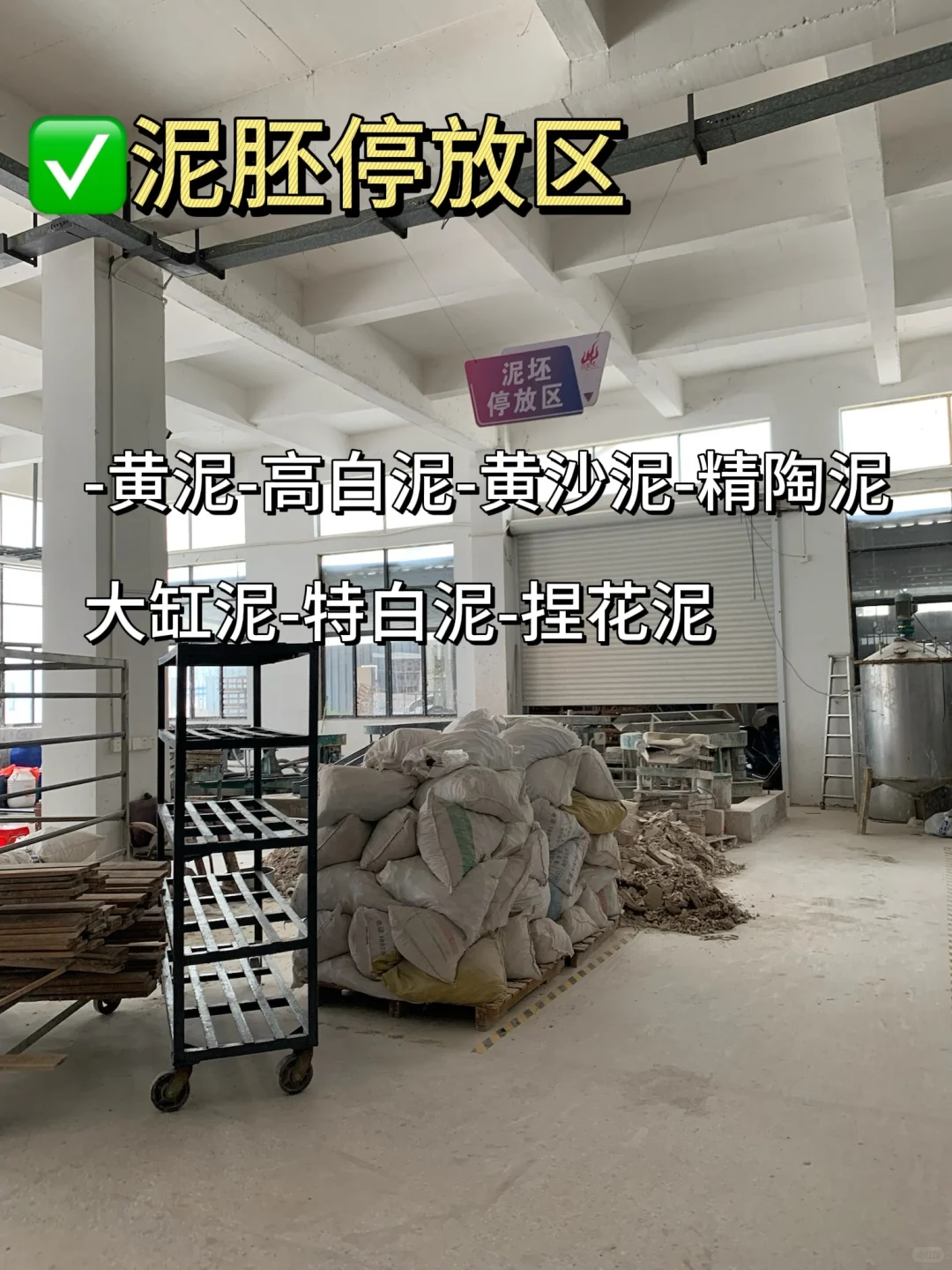 景德镇小瓷烧好陶瓷源头工厂入驻小红书❗️❗️