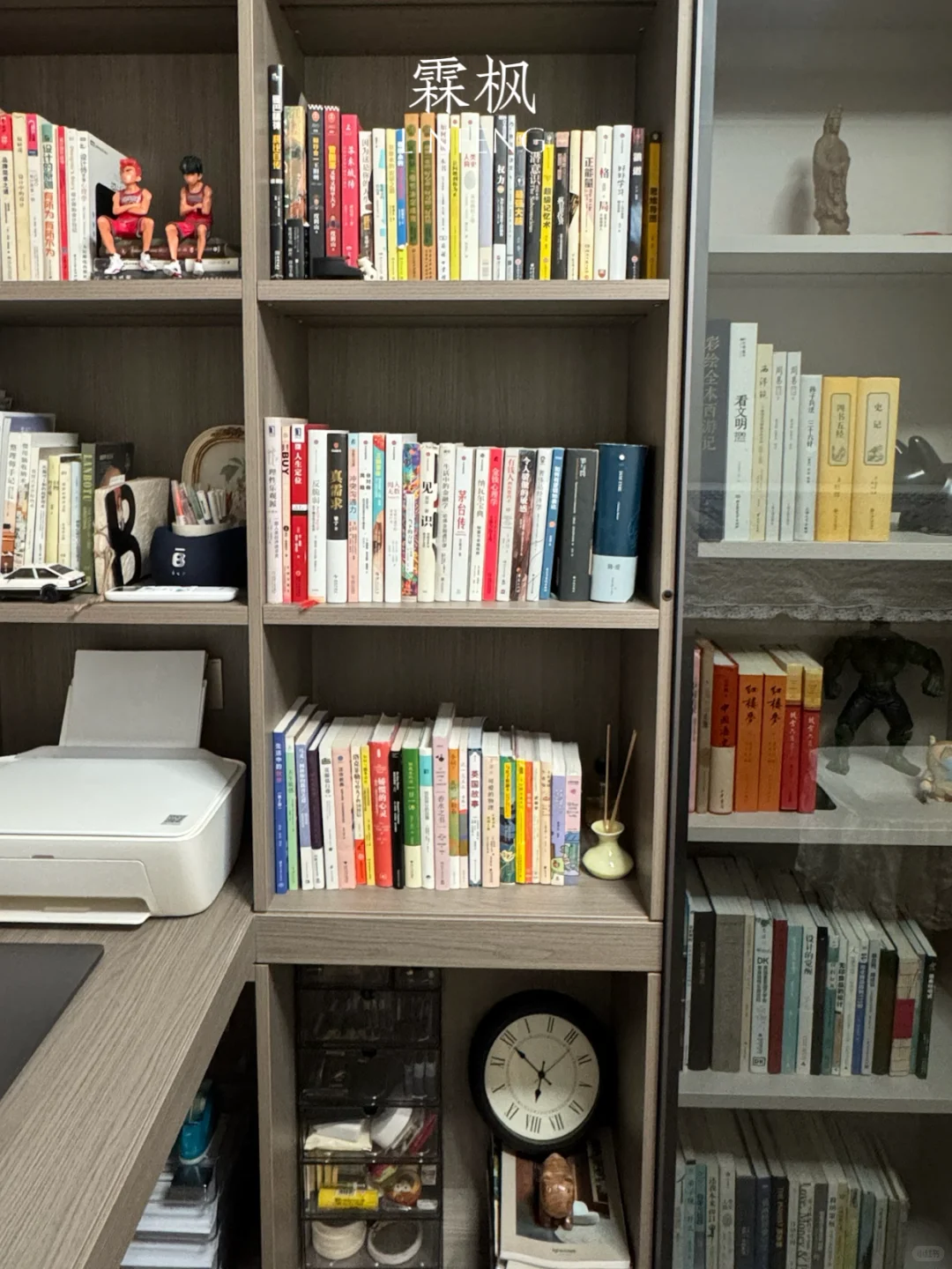 账号没丢新家整理中 30号线上分享如期上线