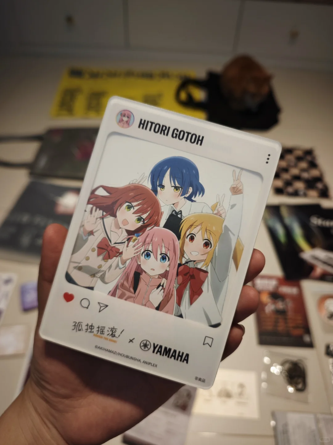 ?上海乐器展结算画面?