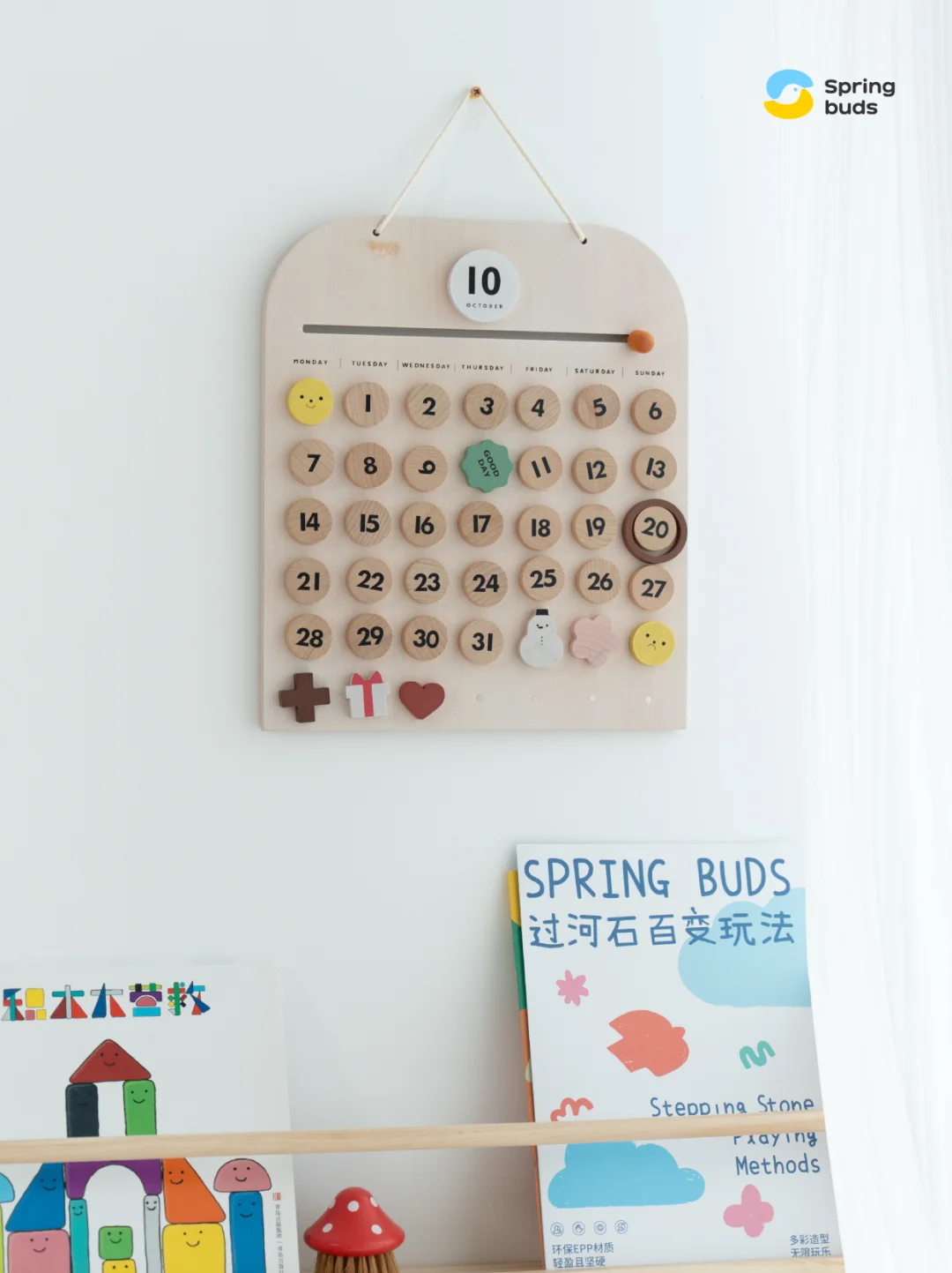 0~5岁➕宝宝的玩具选择指南~快来抄作业