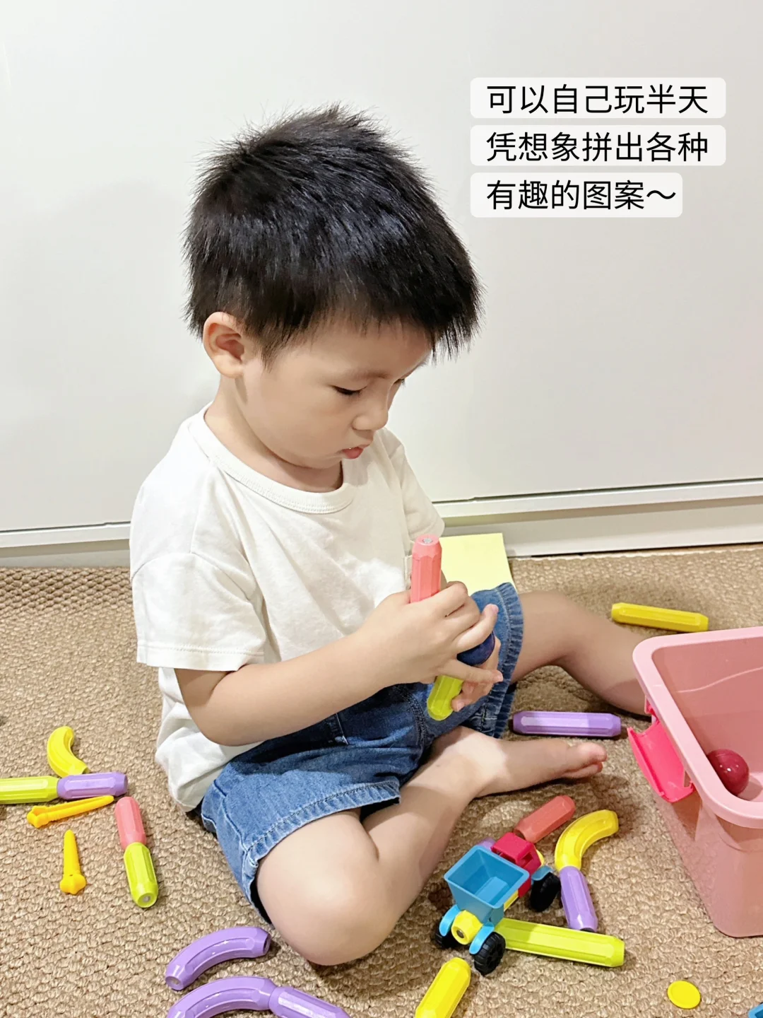 宝宝益智玩具就这样买!PDD真的香!