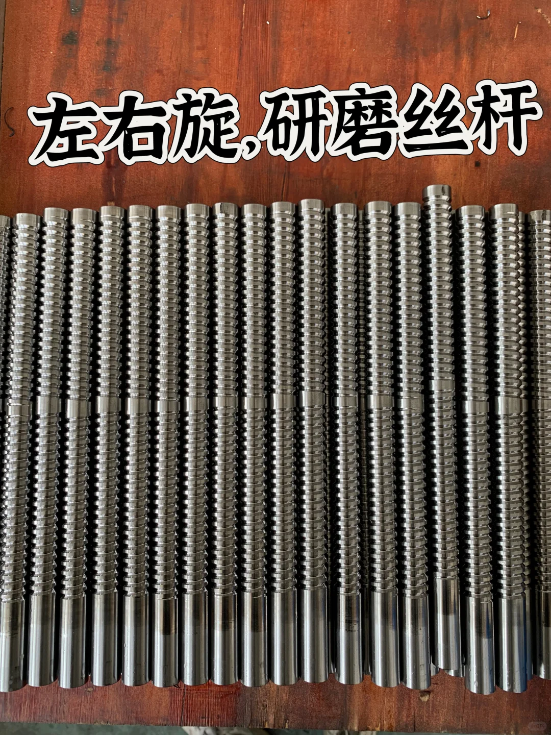 哪里找机械设备采购