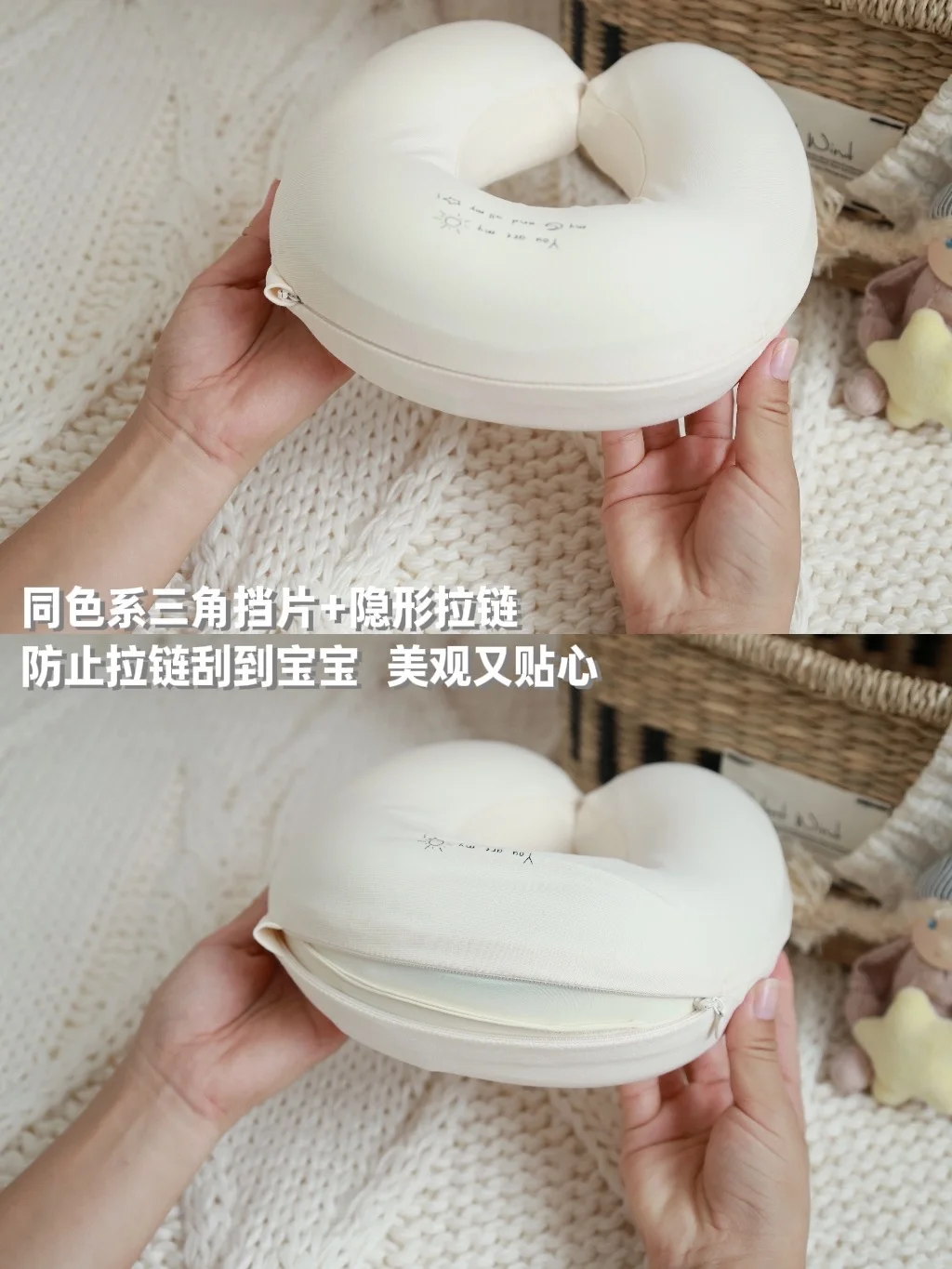 带娃出行的【安全感】是这个护颈枕给的！