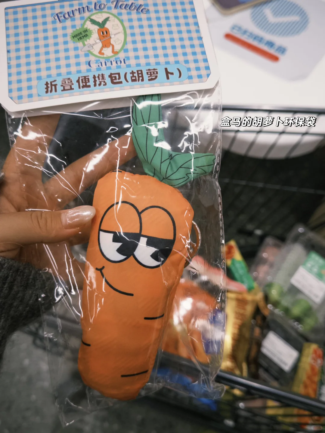 挑战自己动手制作周岁背景 采购片?