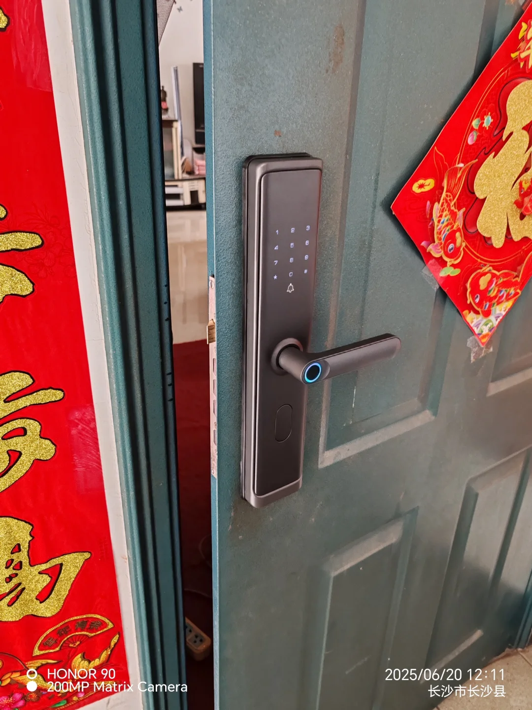 老式门自动锁不好用，更换智能锁很困难吗