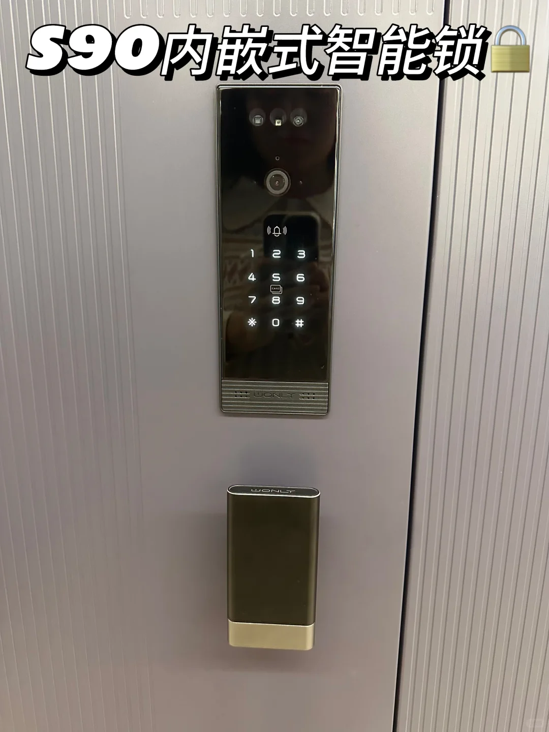 家门总被撬？真该换这门了！?