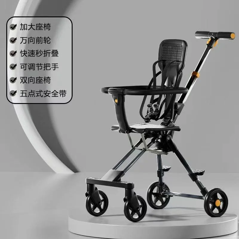 小孩子的玩具车，真的好酷啊！